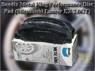 https://www.mycarforum.com/uploads/sgcarstore/data/10/Bendix_Metal_King_Performance_Disc_Pad_Mitsubishi_Lancer_EX 20_1.jpg